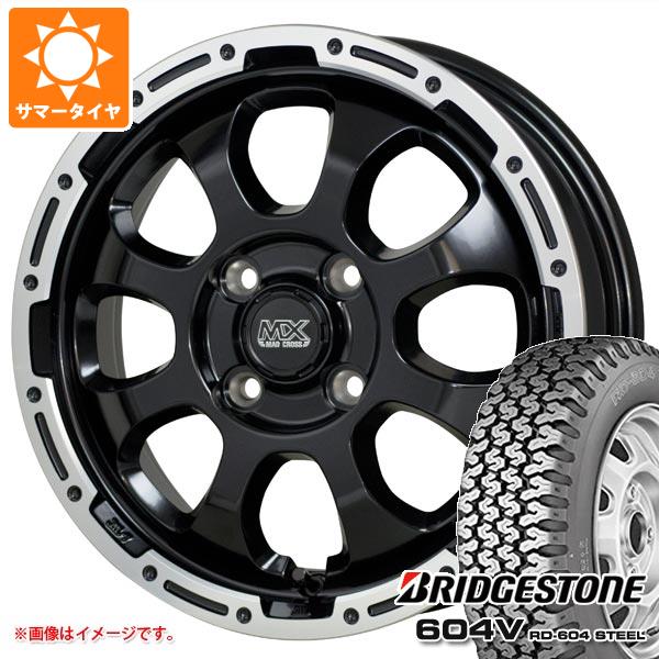【タイヤ交換対象】エブリイバン DA17V用 サマータイヤ ブリヂストン 604V RD-604 スチール 155R12 6PR (155/80R12 83/81N相当) マッドクロスグレイス 4.0-12 タイヤホイール4本セット