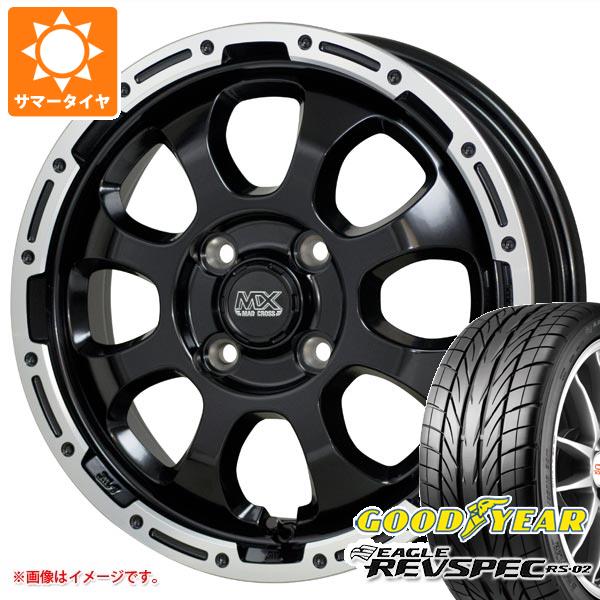 がございま】 送料無料 サマータイヤホイールセット 165/55R14 72V ヨコハマ ブルーアース AE01 ウェッズ レオニス LM  14-4.5J 小西タイヤPayPayモール店 - 通販 - PayPayモール サイズが - shineray.com.br