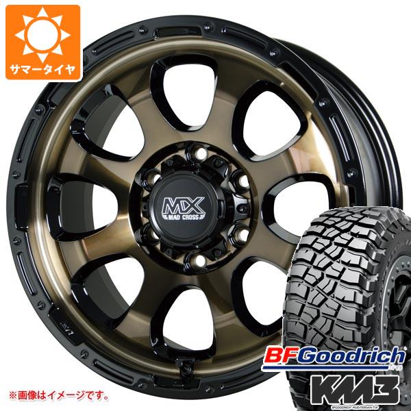 【タイヤ交換対象】サマータイヤ 315/70R17 121Q BFグッドリッチ マッドテレーンT/A KM3 マッドクロスグレイス 8.0-17 タイヤホイール4本セット 153,750円