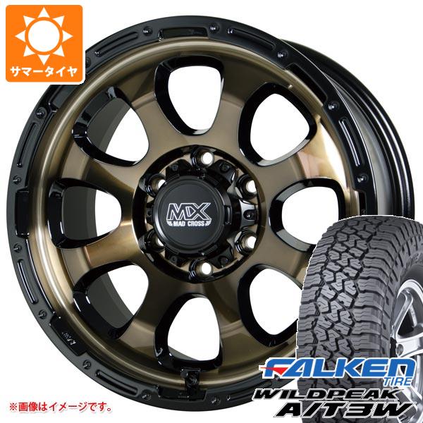 【タイヤ交換対象】ハイラックスサーフ215系用 サマータイヤ ファルケン ワイルドピーク A/T3W 265/65R17 116S XL マッドクロスグレイス 8.0-17 タイヤホイール4本セット