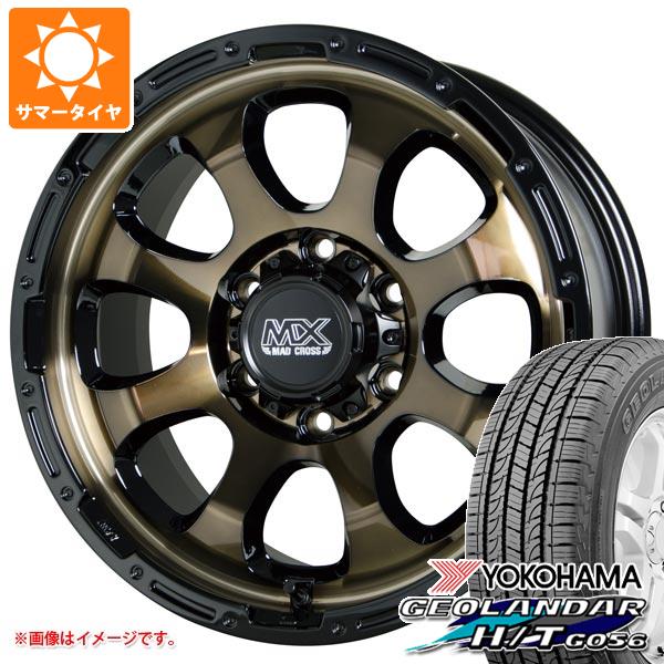 【タイヤ交換対象】ハイエース 200系用 2026年製 サマータイヤ ヨコハマ ジオランダー H/T G056 195/80R15 107/105L LT ホワイトレター マッドクロスグレイス 6.0-15 タイヤホイール4本セット|タイヤマックス