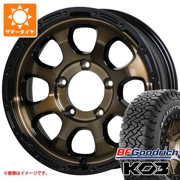 【タイヤ交換対象】5本セット ジムニー用 2026年製 サマータイヤ BFグッドリッチ オールテレーンT/A KO3 LT175/80R16 92S ホワイトレター マッドクロスグレイス 5.5-16 タイヤホイール5本セット|タイヤマックス