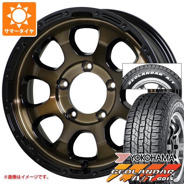 【タイヤ交換対象】5本セット ジムニー用 2026年製 サマータイヤ ヨコハマ ジオランダー A/T G015 185/85R16 105/103N LT ホワイトレター マッドクロスグレイス 5.5-16 タイヤホイール5本セット|タイヤマックス