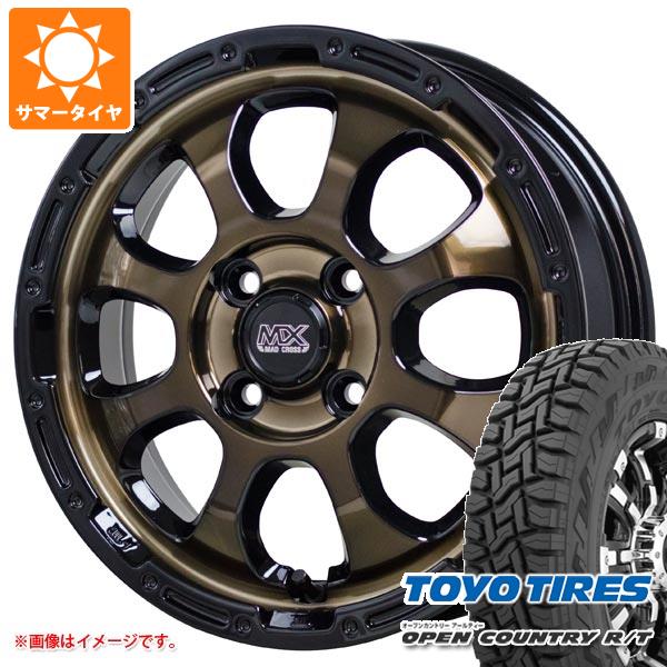 【タイヤ交換対象】ライズ用 2026年製 サマータイヤ トーヨー オープンカントリー R/T 215/70R16 100Q ブラックレター マッドクロスグレイス 6.0-16 タイヤホイール4本セット|タイヤマックス