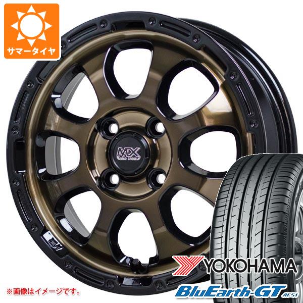 【タイヤ交換対象】タフト LA900系用 サマータイヤ ヨコハマ ブルーアースGT AE51 175/65R15 84H マッドクロスグレイス 4.5-15 タイヤホイール4本セット