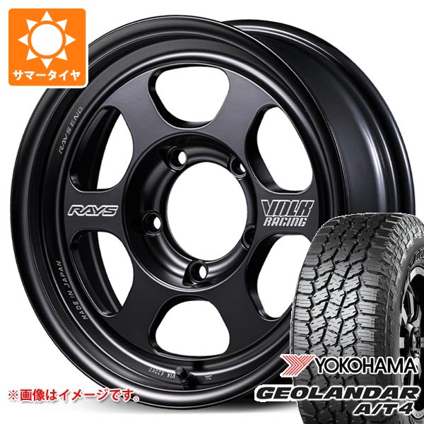 【タイヤ交換対象】スズキ ジムニー JB64W用 サマータイヤ ヨコハマ ジオランダー A/T4 G018 LT225/75R16 115/112S ブラックレター レイズ ボルクレーシング TE37XT for J ブラックシャドー 5.5-16 タイヤホイール4本セット