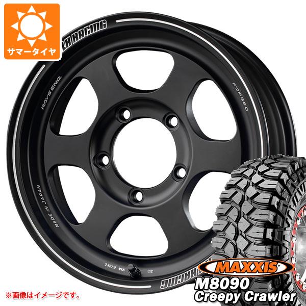 【タイヤ交換対象】ジムニー用 サマータイヤ マキシス M8090 クリーピークローラー 6.50-16LT 100K 6PR レイズ ボルクレーシング TE37XT FOR J 5.5-16 タイヤホイール4本セット