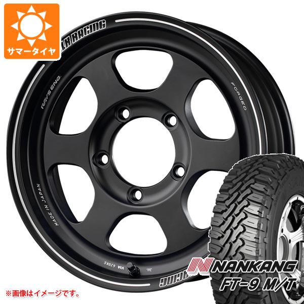 【タイヤ交換対象】ジムニー用 サマータイヤ ナンカン FT-9 M/T 175/80R16 91S ホワイトレター レイズ ボルクレーシング TE37XT FOR J 5.5-16 タイヤホイール4本セット｜タイヤマックス