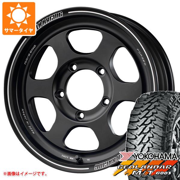 【タイヤ交換対象】5本セット スズキ ジムニーノマド JC74W用 サマータイヤ ヨコハマ ジオランダー M/T G003 185/85R16 105/103N LT レイズ ボルクレーシング TE37XT FOR J 6.0-16 タイヤホイール5本セット