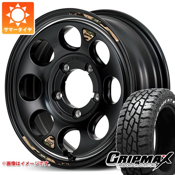 【タイヤ交換対象】スズキ ジムニー JB64W用 サマータイヤ グリップマックス マッドレイジ R/T MAX LT215/70R16 100/97R ホワイトレター ウシャリン 5.5-16 タイヤホイール4本セット｜タイヤマックス