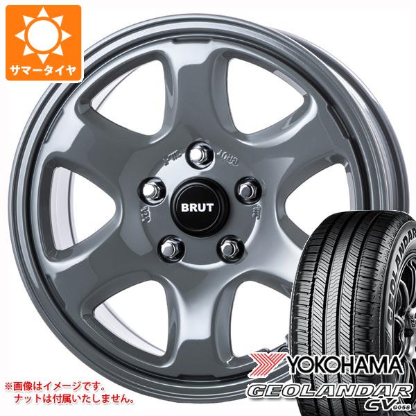 【タイヤ交換対象】サマータイヤ 245/65R17 107H ヨコハマ ジオランダー CV G058 ブルート BR-44 7.5-17 タイヤホイール4本セット｜タイヤマックス