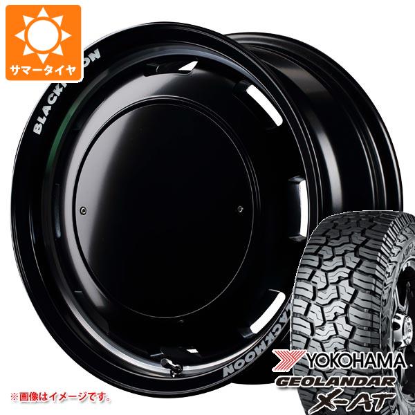【タイヤ交換対象】ハイエース 200系用 2026年製 サマータイヤ ヨコハマ ジオランダー X-AT G016 195/80R15 107/105N LT アウトラインホワイトレター G016A ガルシア シスコ ブラックムーンエディション 6.0-15 タイヤホイール4本セット