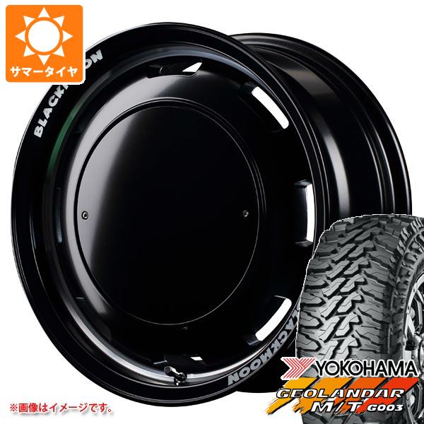 【タイヤ交換対象】ジムニー用 サマータイヤ ヨコハマ ジオランダー M/T G003 195R16C 104/102Q ガルシア シスコ ブラックムーンエディション 5.5-16 タイヤホイール4本セット｜タイヤマックス