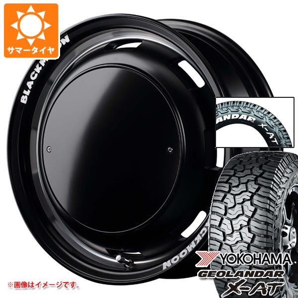 【タイヤ交換対象】スズキ ジムニー用 2026年製 サマータイヤ ヨコハマ ジオランダー X-AT G016 185/85R16 105/103N LT ホワイトレター ガルシア シスコ ブラックムーンエディション 5.5-16 タイヤホイール4本セット｜タイヤマックス 95,315円