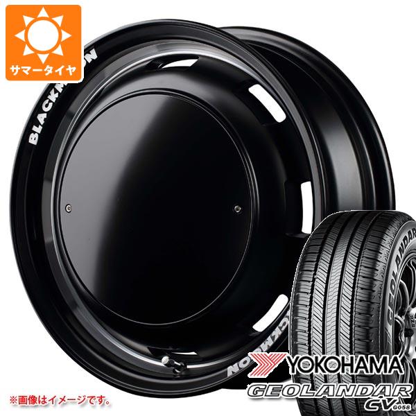 【タイヤ交換対象】サマータイヤ 165/60R15 77H ヨコハマ ジオランダー CV G058 ガルシア シスコ ブラックムーンエディション 4.5-15 タイヤホイール4本セット