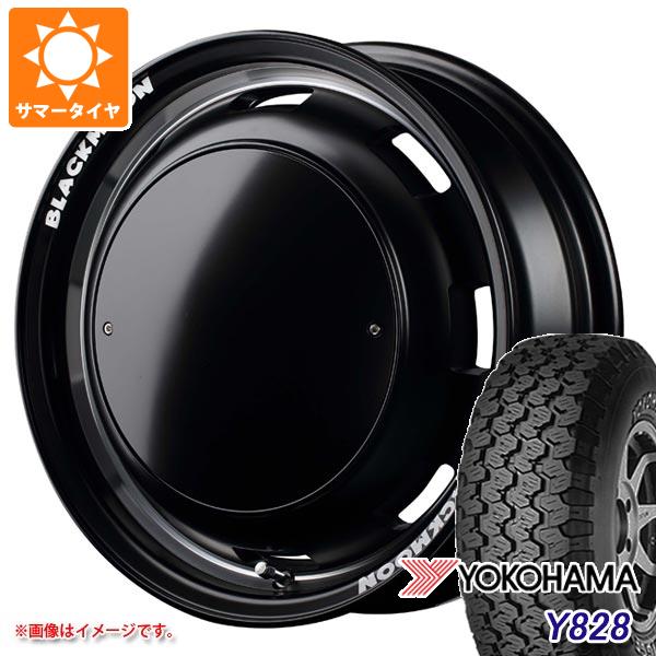 【タイヤ交換対象】サマータイヤ 175R14 6PR ヨコハマ Y828A (175/80R14 94/93N相当) ガルシア シスコ ブラックムーンエディション 4.5-14 タイヤホイール4本セット