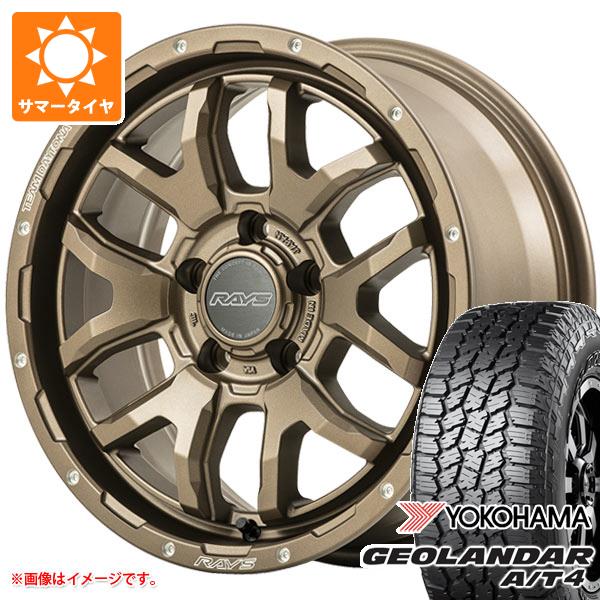 【タイヤ交換対象】サマータイヤ 225/65R17 107/103S ヨコハマ ジオランダー A/T4 G018 ブラックレター レイズ デイトナ F6 ブースト 7.0-17 タイヤホイール4本セット