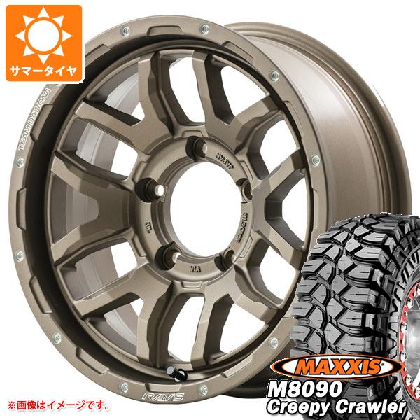 【タイヤ交換対象】5本セット ジムニー用 サマータイヤ マキシス M8090 クリーピークローラー 6.50-16LT 100K 6PR レイズ デイトナ F6 ブースト 5.5-16 タイヤホイール5本セット|タイヤマックス