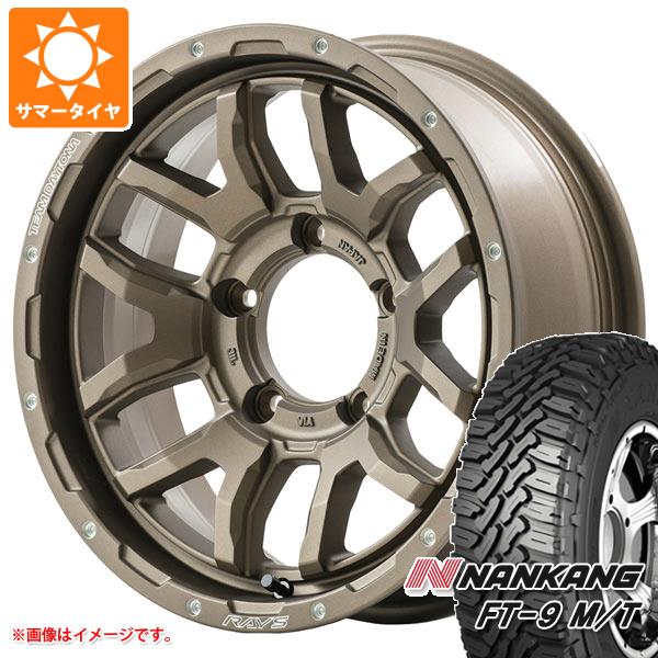 【タイヤ交換対象】ジムニー用 サマータイヤ ナンカン FT-9 M/T 175/80R16 91S ホワイトレター レイズ デイトナ F6 ブースト 5.5-16 タイヤホイール4本セット