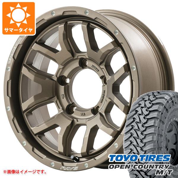 【タイヤ交換対象】ジムニーシエラ JB74W用 サマータイヤ トーヨー オープンカントリー M/T LT225/75R16 103/100Q ホワイトレター レイズ デイトナ F6 ブースト 6.0-16 タイヤホイール4本セット|タイヤマックス