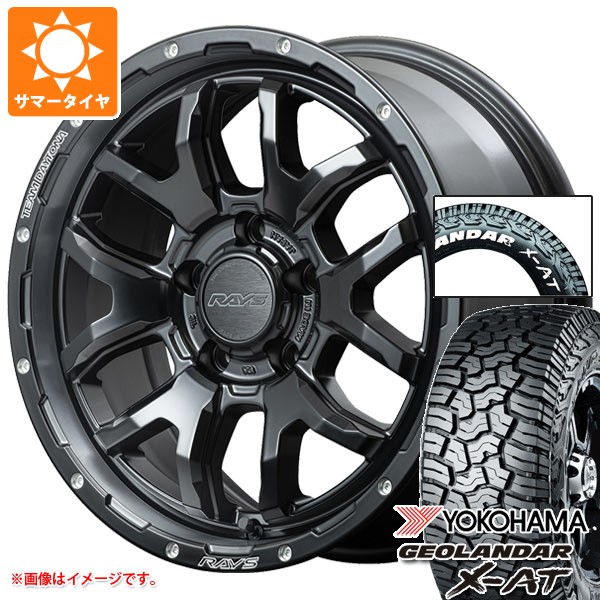 【タイヤ交換対象】ニッサン T31エクストレイル用 2026年製 サマータイヤ ヨコハマ ジオランダー X-AT G016 225/70R16 103S ホワイトレター レイズ デイトナ F6 ブースト 7.0-16 タイヤホイール4本セット