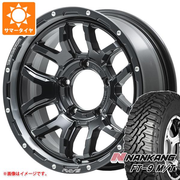 【タイヤ交換対象】5本セット ジムニー用 サマータイヤ ナンカン FT-9 M/T 175/80R16 91S ホワイトレター レイズ デイトナ F6 ブースト 5.5-16 タイヤホイール5本セット