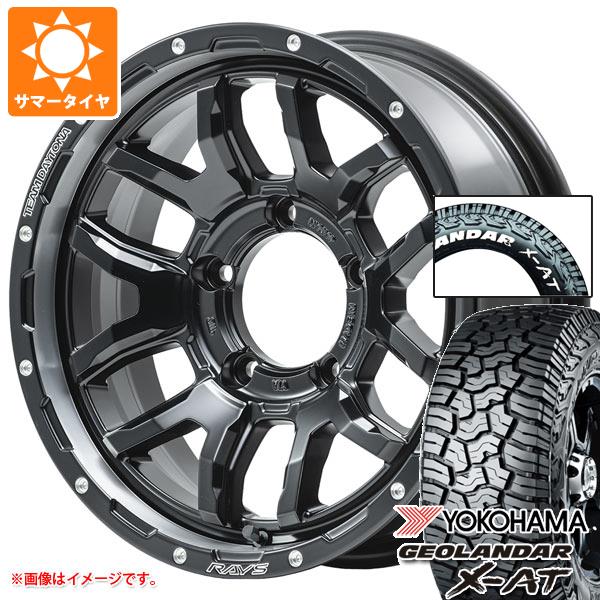 【タイヤ交換対象】5本セット スズキ ジムニー用 2026年製 サマータイヤ ヨコハマ ジオランダー X-AT G016 185/85R16 105/103N LT ホワイトレター レイズ デイトナ F6 ブースト 5.5-16 タイヤホイール5本セット|タイヤマックス