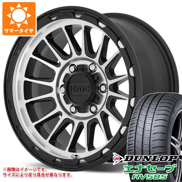 【タイヤ交換対象】T31エクストレイル用 サマータイヤ ダンロップ エナセーブ RV505 215/65R16 98H KMC KM542 インパクト 7.0-16 タイヤホイール4本セット