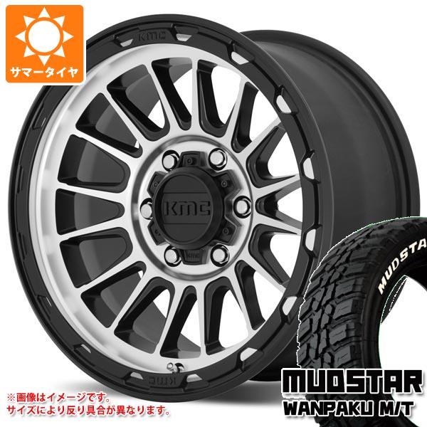 【タイヤ交換対象】ミツビシ デリカD5用 サマータイヤ マッドスター ワンパク M/T 235/70R16 106S ホワイトレター KMC KM542 インパクト 7.0-16 タイヤホイール4本セット