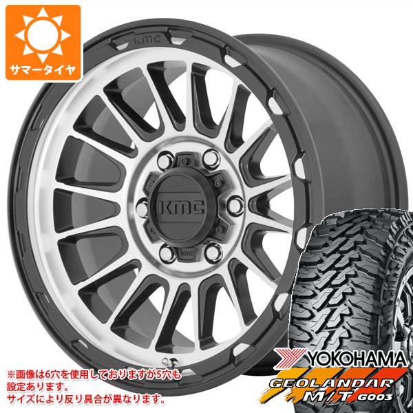 【タイヤ交換対象】2026年製 サマータイヤ 265/70R17 121/118Q ヨコハマ ジオランダー M/T G003 KMC KM542 インパクト 8.0-17 タイヤホイール4本セット