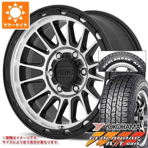【タイヤ交換対象】T31エクストレイル用 2026年製 サマータイヤ ヨコハマ ジオランダー A/T G015 215/65R16C 109/107S ホワイトレター KMC KM542 インパクト 7.0-16 タイヤホイール4本セット｜タイヤマックス 109,505円