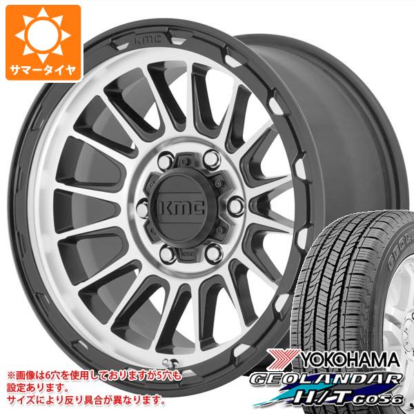 【タイヤ交換対象】ランドクルーザー プラド 150系用 サマータイヤ ヨコハマ ジオランダー H/T G056 P265/65R18 112T ブラックレター KMC KM542 インパクト 9.0-18 タイヤホイール4本セット