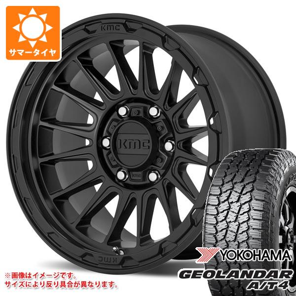 【タイヤ交換対象】FJクルーザー 10系用 サマータイヤ ヨコハマ ジオランダー A/T4 G018 LT285/70R17 121/118S アウトラインホワイトレター KMC KM542 インパクト 8.0-17 タイヤホイール4本セット