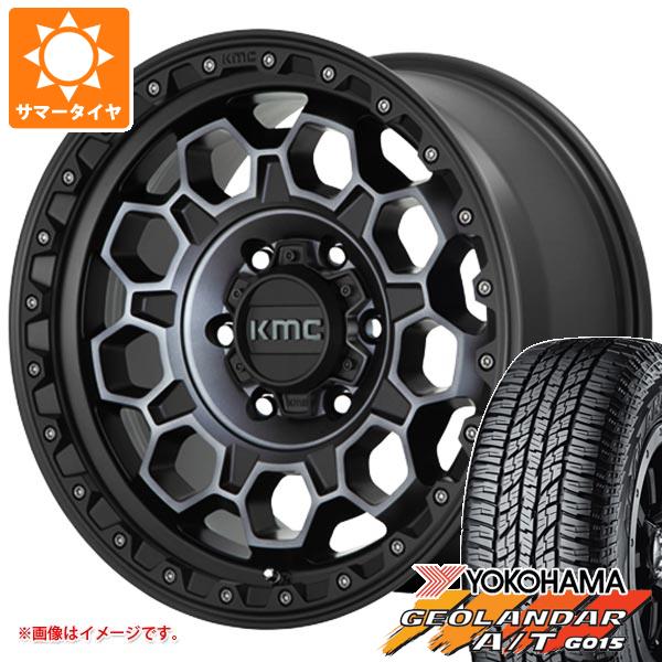 【タイヤ交換対象】ランドクルーザー プラド 150系用 サマータイヤ ヨコハマ ジオランダー A/T G015 P285/70R17 117T アウトラインホワイトレター KMC KM545 トレック 8.0-17 タイヤホイール4本セット|タイヤマックス
