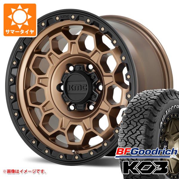【タイヤ交換対象】サマータイヤ 265/65R17 116/113S BFグッドリッチ オールテレーンT/A KO3 ホワイトレター KMC KM545 トレック 8.0-17 タイヤホイール4本セット