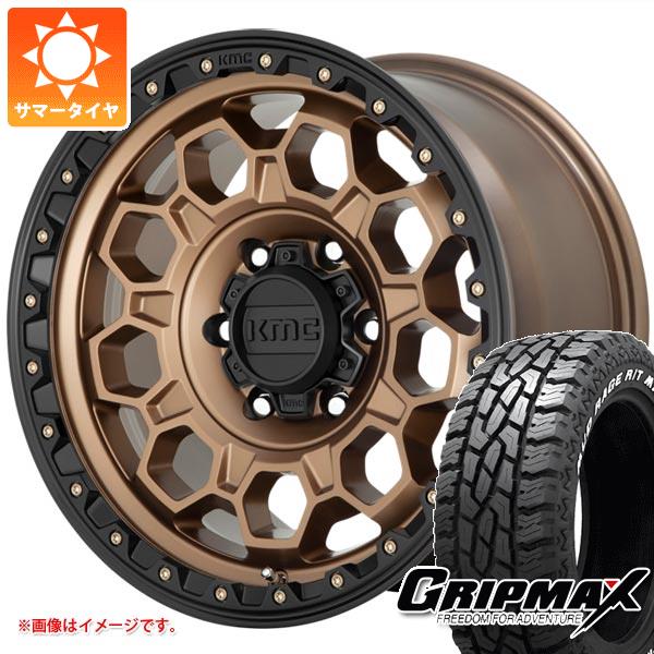 【タイヤ交換対象】ミツビシ トライトン LC2T用 サマータイヤ グリップマックス マッドレイジ R/T MAX LT265/65R17 120/117Q ホワイトレター KMC KM545 トレック 8.0-17 タイヤホイール4本セット