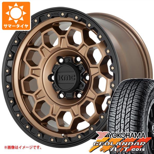 【タイヤ交換対象】ランドクルーザー プラド 150系用 サマータイヤ ヨコハマ ジオランダー A/T G015 P285/70R17 117T アウトラインホワイトレター KMC KM545 トレック 8.0-17 タイヤホイール4本セット|タイヤマックス