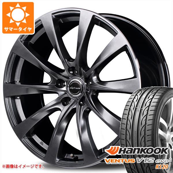 Is250専用 サマータイヤ Xl レフィナーダ ハンコック ベンタス V12evo2 K1 225 45zr17 94y 7 0 17 Xl レフィナーダ モーション2 7 0 17 タイヤホイール4本セット タイヤマックス今だけ送料無料 サマータイヤ ホイール 新品4本セット 225 45 17 225 45 17 Is250専用 サマータイヤ Xl レフィナーダ ハンコック ベンタス V12evo2 K1 225 45zr17 94y 7 0 17 Xl レフィナーダ モーション2 7 0 17 タイヤホイール4本セット タイヤマックス今だけ送料無料 サマータイヤ ホイール 新品4本セット 225 45 17 225 45 17