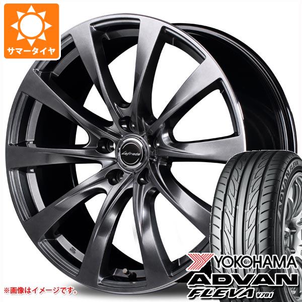 【タイヤ交換対象】レクサス NX 10系用 サマータイヤ ヨコハマ アドバン フレバ V701 235/55R18 100V レフィナーダ モーション2 7.5-18 タイヤホイール4本セット