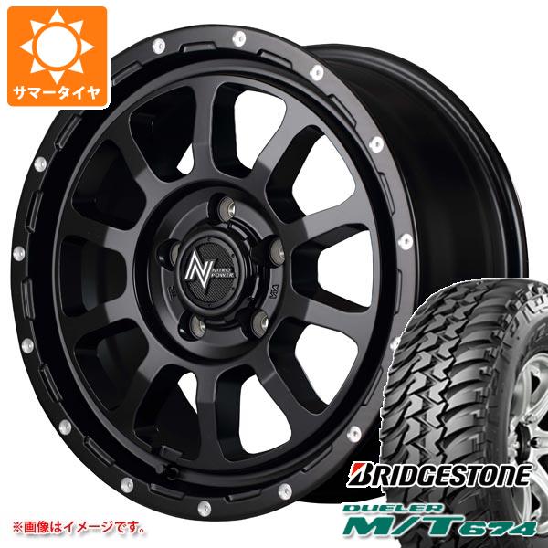 【タイヤ交換対象】ミツビシ デリカD5用 サマータイヤ ブリヂストン デューラー M/T674 LT225/75R16 110/107Q アウトラインホワイトレター ナイトロパワー M10 パーシング 7.0-16 タイヤホイール4本セット