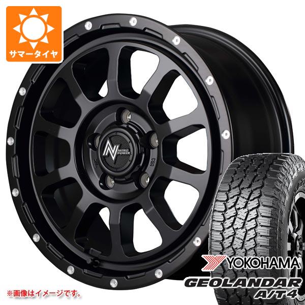 【タイヤ交換対象】ミツビシ エクリプスクロス GK系用 2026年製 サマータイヤ ヨコハマ ジオランダー A/T4 G018 235/70R16 106T アウトラインホワイトレター ナイトロパワー M10 パーシング 7.0-16 タイヤホイール4本セット|タイヤマックス