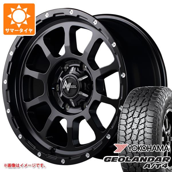 【タイヤ交換対象】サマータイヤ 265/65R17 120/117S ヨコハマ ジオランダー A/T4 G018 アウトラインホワイトレター ナイトロパワー M10 パーシング 8.0-17 タイヤホイール4本セット｜タイヤマックス 118,400円