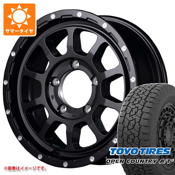 【タイヤ交換対象】5本セット ジムニー JB64W用 サマータイヤ トーヨー オープンカントリー A/T3 215/70R16 100T ナイトロパワー M10 パーシング 5.5-16 タイヤホイール5本セット|タイヤマックス