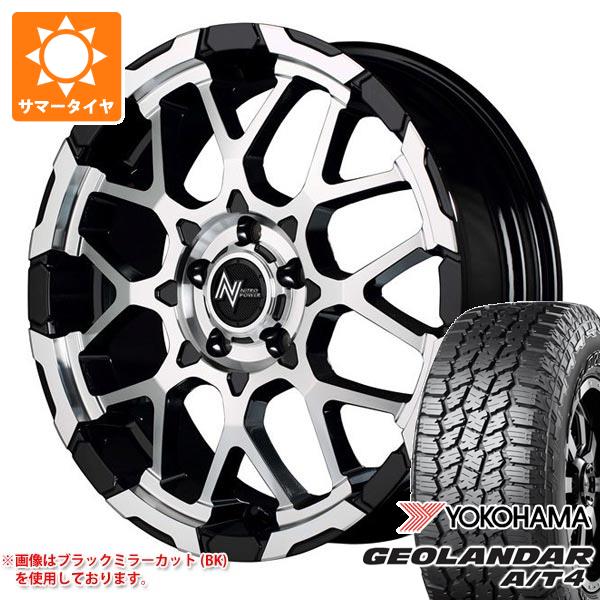 【タイヤ交換対象】ミツビシ デリカD5用 サマータイヤ ヨコハマ ジオランダー A/T4 G018 LT225/75R16 115/112S ブラックレター ナイトロパワー M28 バレット 7.0-16 タイヤホイール4本セット 104,500円