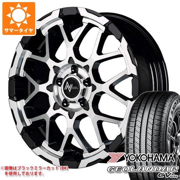【タイヤ交換対象】サマータイヤ 215/65R16 98H ヨコハマ ジオランダー CV G058 ナイトロパワー M28 バレット 7.0-16 タイヤホイール4本セット|タイヤマックス