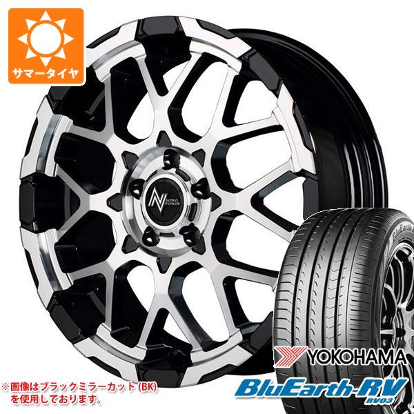 【タイヤ交換対象】T31エクストレイル用 2026年製 サマータイヤ ヨコハマ ブルーアースRV RV03 215/65R16 98H ナイトロパワー M28 バレット 7.0-16 タイヤホイール4本セット