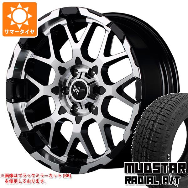 【タイヤ交換対象】ハイエース 200系用 サマータイヤ マッドスター ラジアル A/T 215/65R16C 109/107L ホワイトレター ナイトロパワー M28 バレット 6.5-16 タイヤホイール4本セット