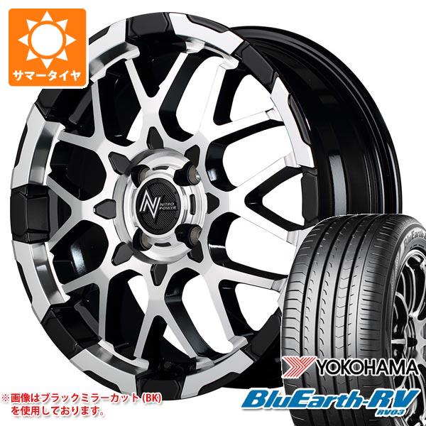【タイヤ交換対象】ライズ用 2026年製 サマータイヤ ヨコハマ ブルーアースRV RV03 215/65R16 98H ナイトロパワー M28 バレット 6.0-16 タイヤホイール4本セット
