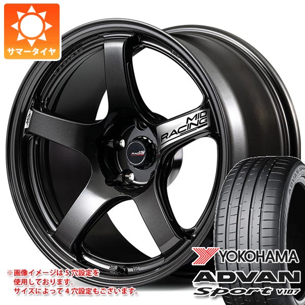 【タイヤ交換対象】ホンダ シビック タイプR FK8用 サマータイヤ ヨコハマ アドバンスポーツV107 245/40ZR18 (97Y) XL MID レーシング R50 エボ 9.5-18 タイヤホイール4本セット