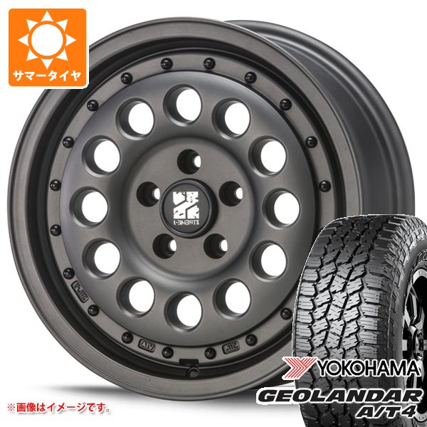 マツダ CX-5 KE/KF系用 2026年製 サマータイヤ ヨコハマ ジオランダー A/T4 G018 235/70R16 106T アウトラインホワイトレター MLJ エクストリームJ ラギッド 6.5-16 タイヤホイール4本セット|タイヤマックス